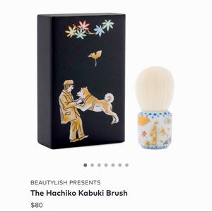 NEW Beautylish Presents Hachiko Makeup Brush